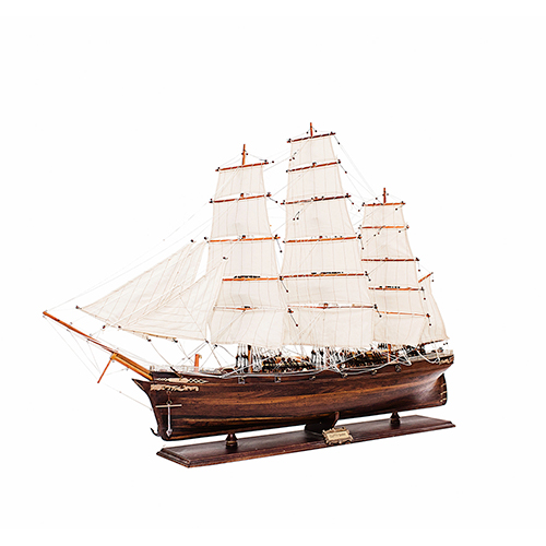 Cutty Sark